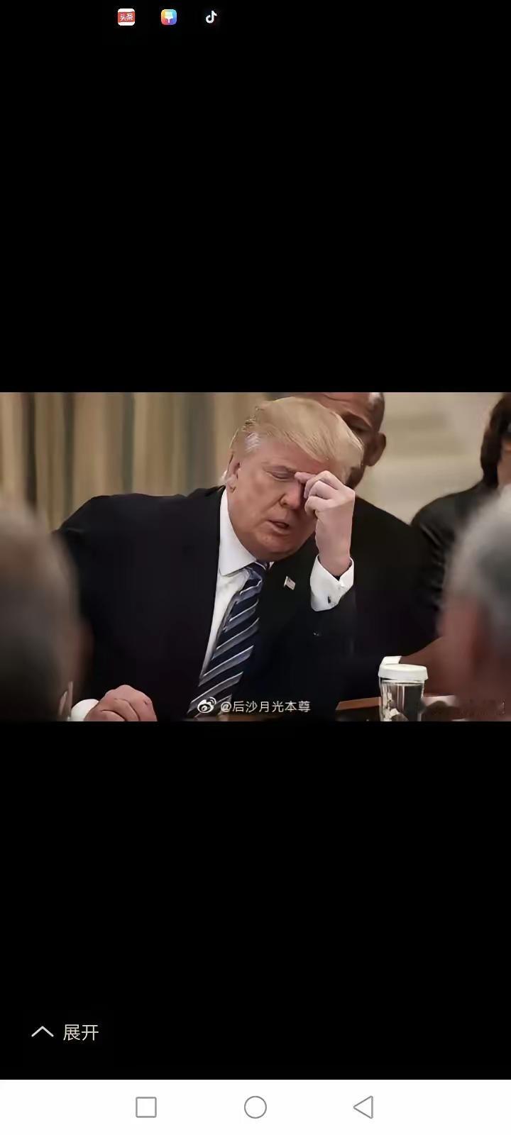 往年美国销往中国的大豆一亿多吨，美国否农数钱数到手软。今天年眼看就到了大豆的收获