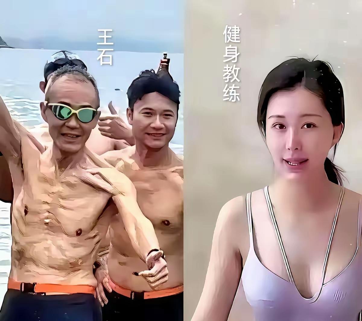 她比你先来到！
