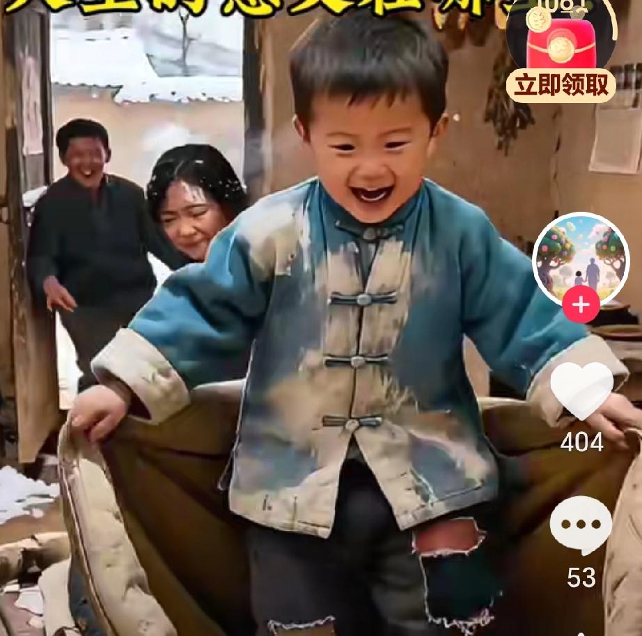 少女嫁七岁男童，已年后怀孕光绪二十三年那会儿，桃花村有个姑娘叫秀娥，刚满