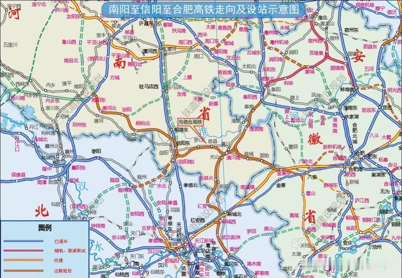 彻底逆袭！信阳坐稳豫南顶级高铁枢纽，不得不说，信阳的铁路地理位置，在豫南真的是独