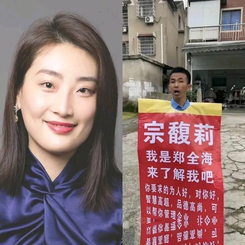 谁能想到，娃哈哈的接班风波会闹到香港法院，而且一开局就吃了个大亏？宗馥莉在香港
