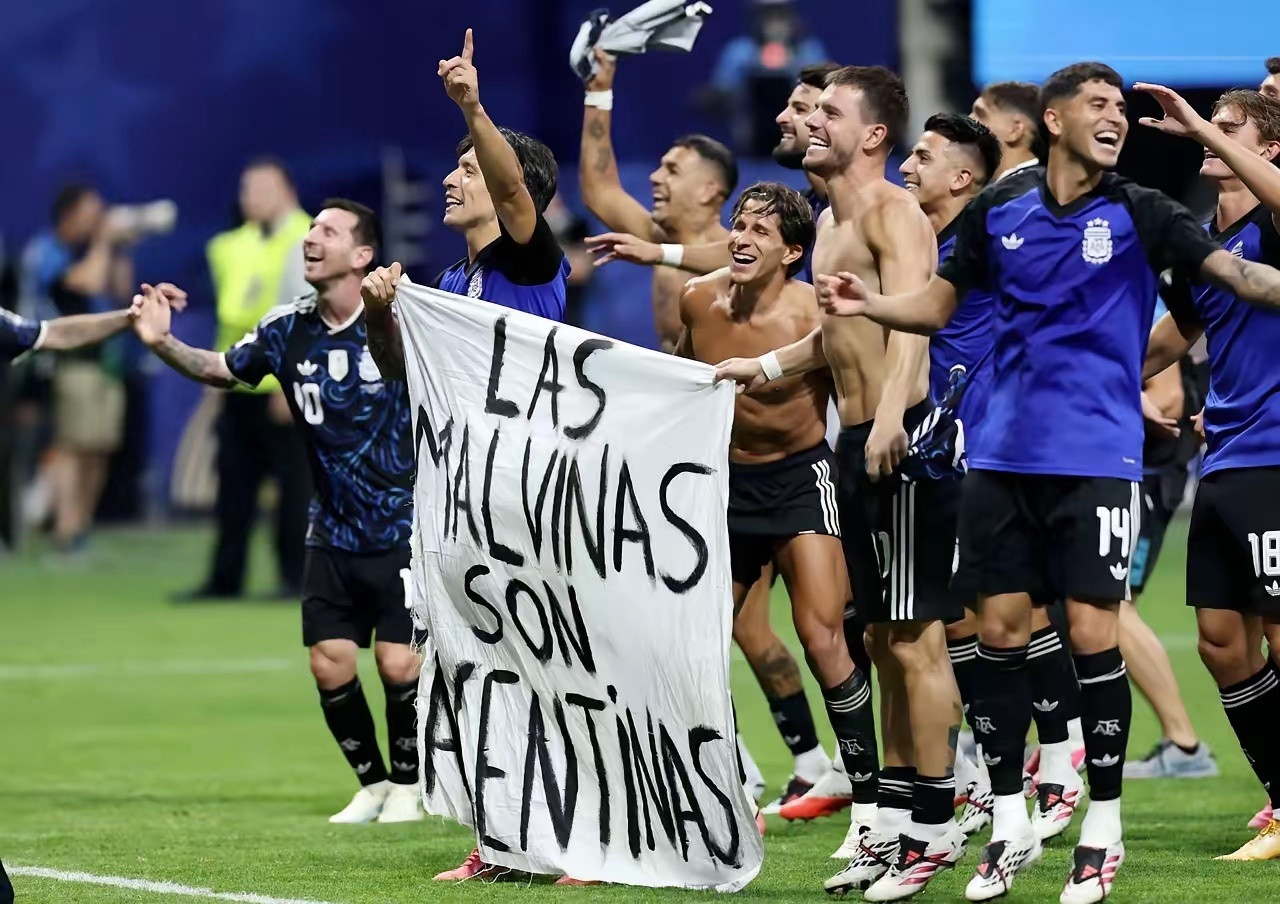 FIFA回应是否处罚阿根廷国际足联如何处罚阿根廷队，全世界球迷都在等待一个结果，