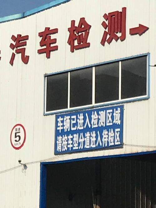 自己的车自己爱，年检应该取消，你怎么看？家中有车的人都知道，但凡我们开的车子属