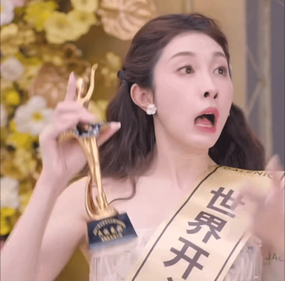 哎呦我天~张小婉吓出电动马达小婉：哎呦我天，妈耶，我在哪，我是谁，我要干啥，安安