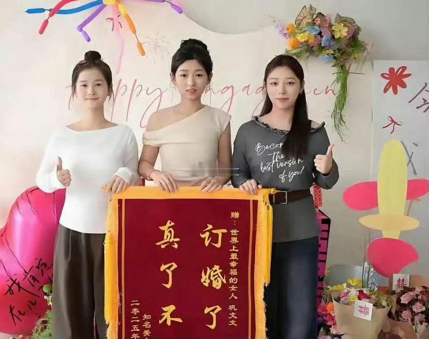 不怪新郎新娘一脸嫌弃，换谁谁不是