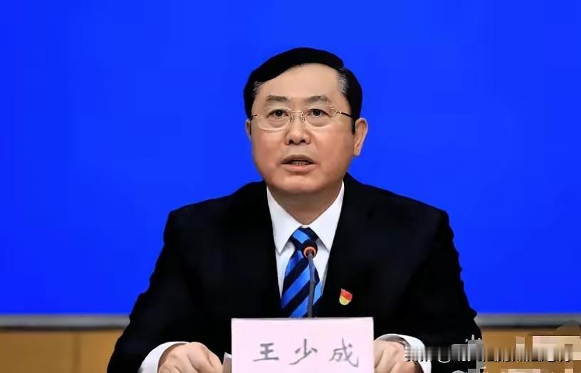 卸任近2年，大连这位交通局长被立案审查调查。纪委明确：私自阅看有政治问题的资料。