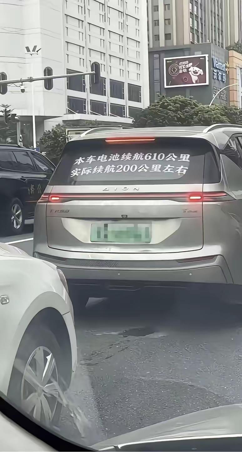 这广告做的好！直接、简单、明了，一目了然。当然也是消费者的实际感受了。