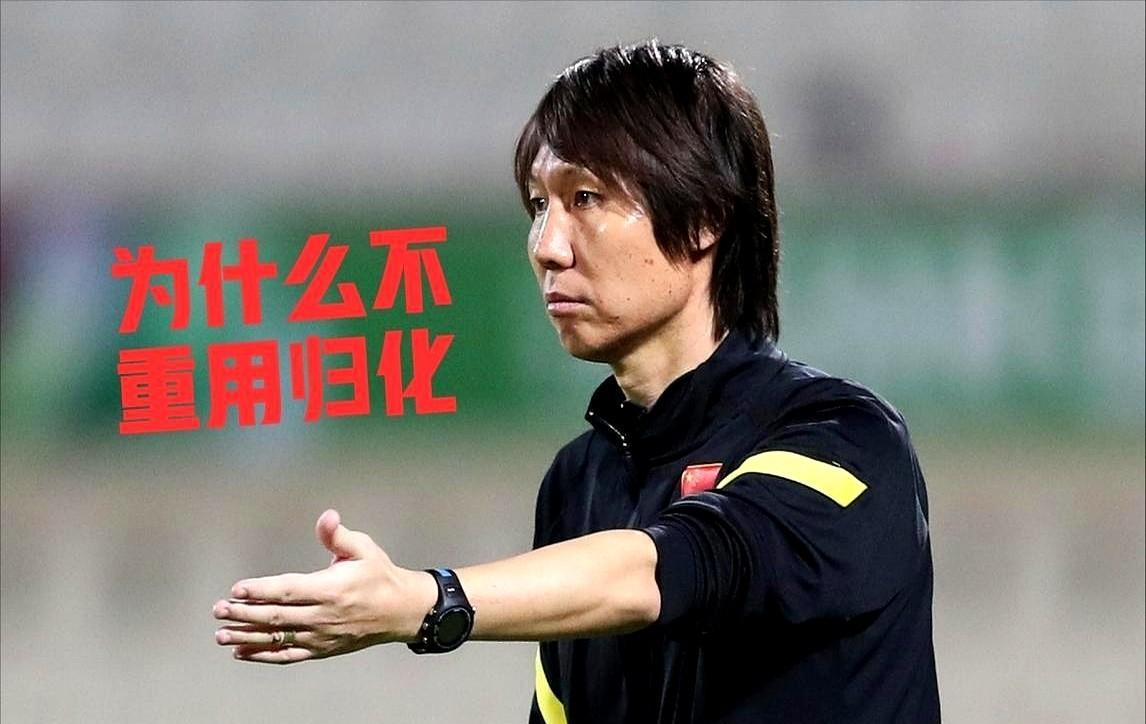 替补上场122秒，洛国富那脚凌空抽射划破沙特防线时，李铁在教练席抿紧了嘴唇。