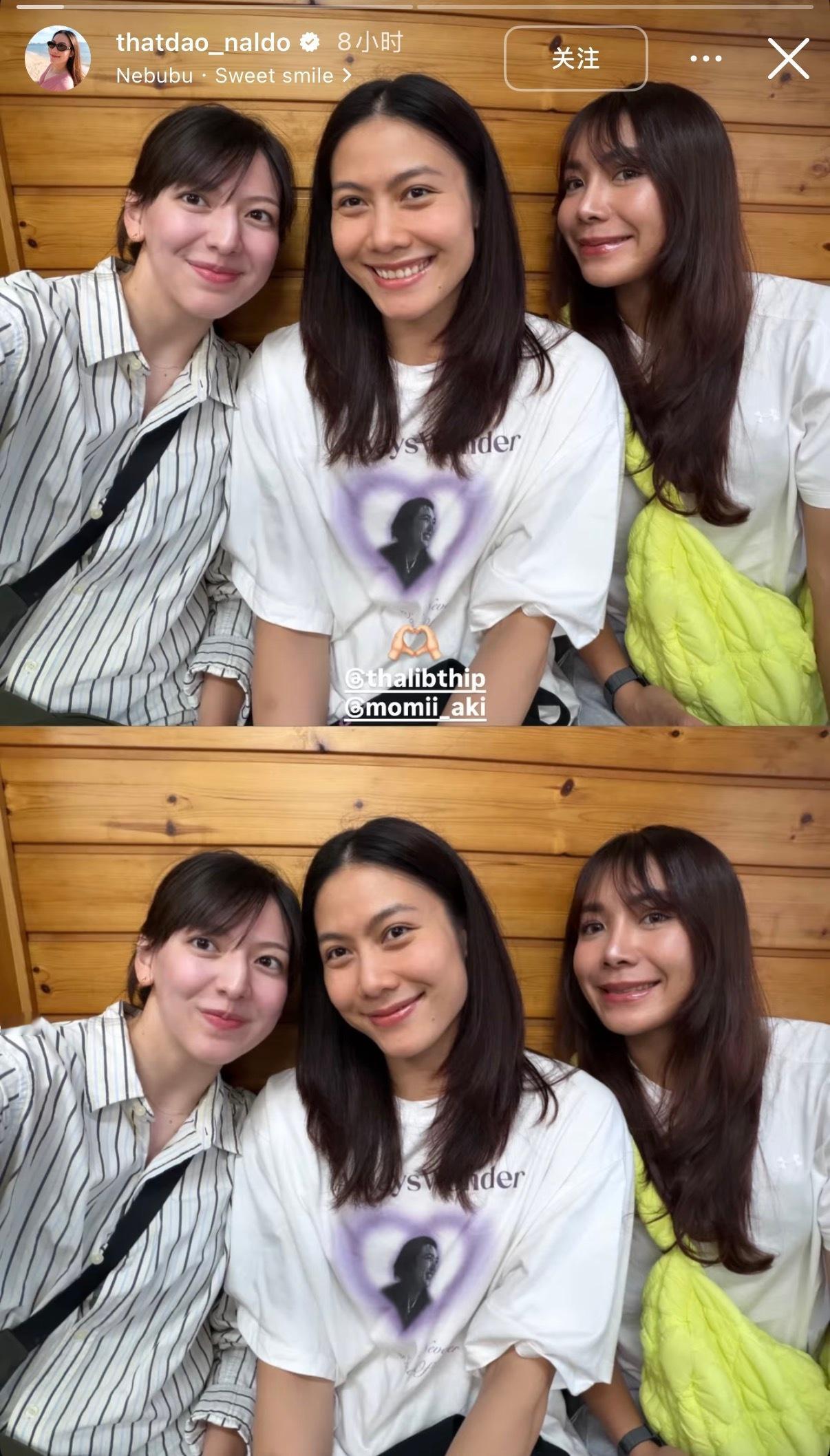 泰国女排国手thatdao就这样穿着老公的大头照出去聚餐吃饭也是真爱了，还是去年