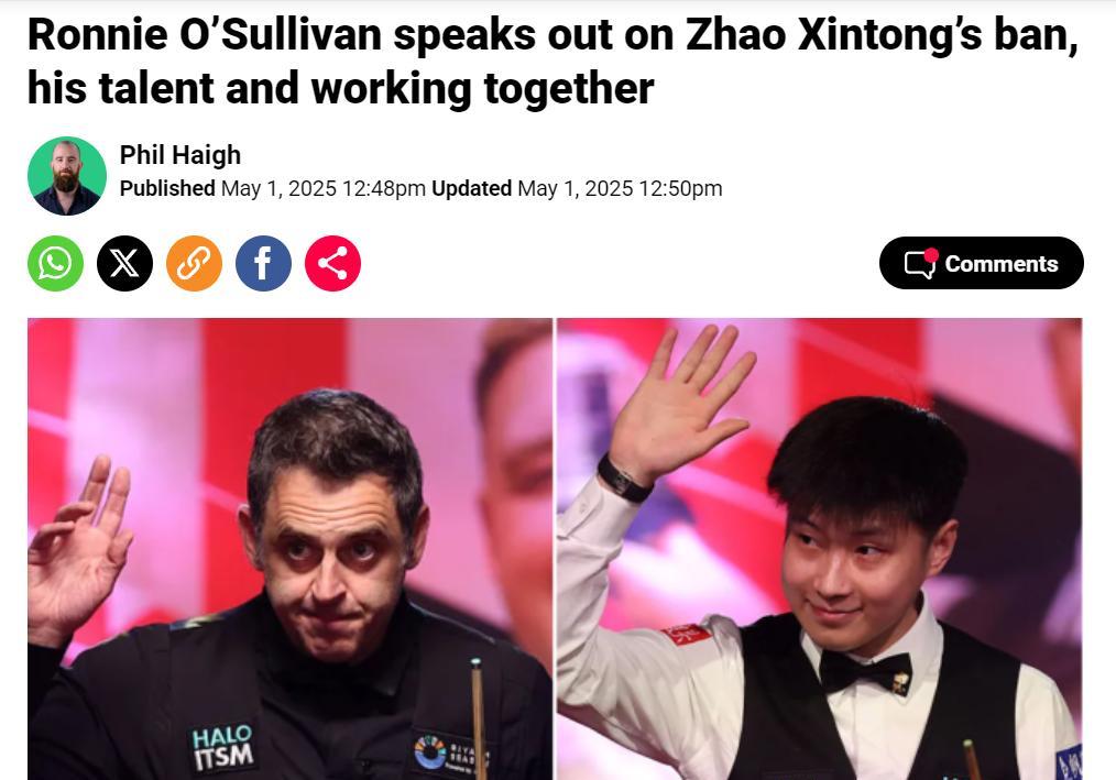 奥沙利文盛赞赵心童是“非凡的天才”！火箭在2025年斯诺克世锦赛终于遇到了强劲挑
