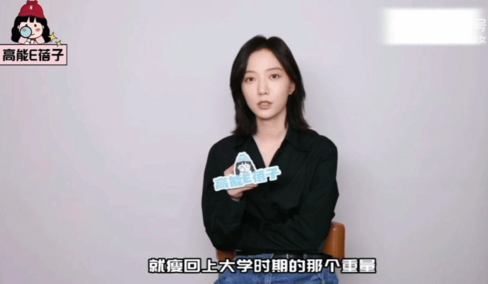 王珞丹拍戏瘦到47kg王珞丹为角色的付出，总是这么“实打实”。《暗恋者的救赎》