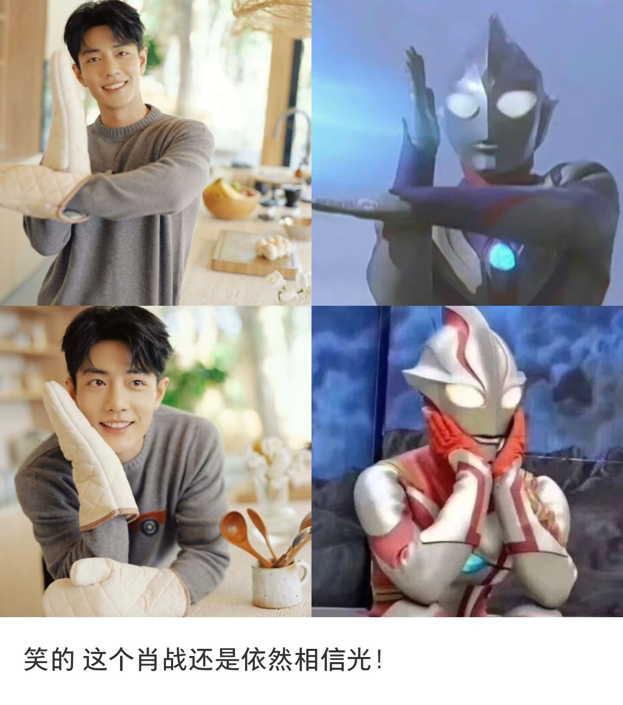 哈哈哈哈哈哈哈[大笑]​​​