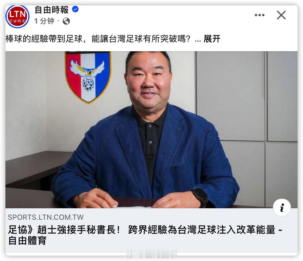 如果以后被省队超了那丢脸丢大了​​​