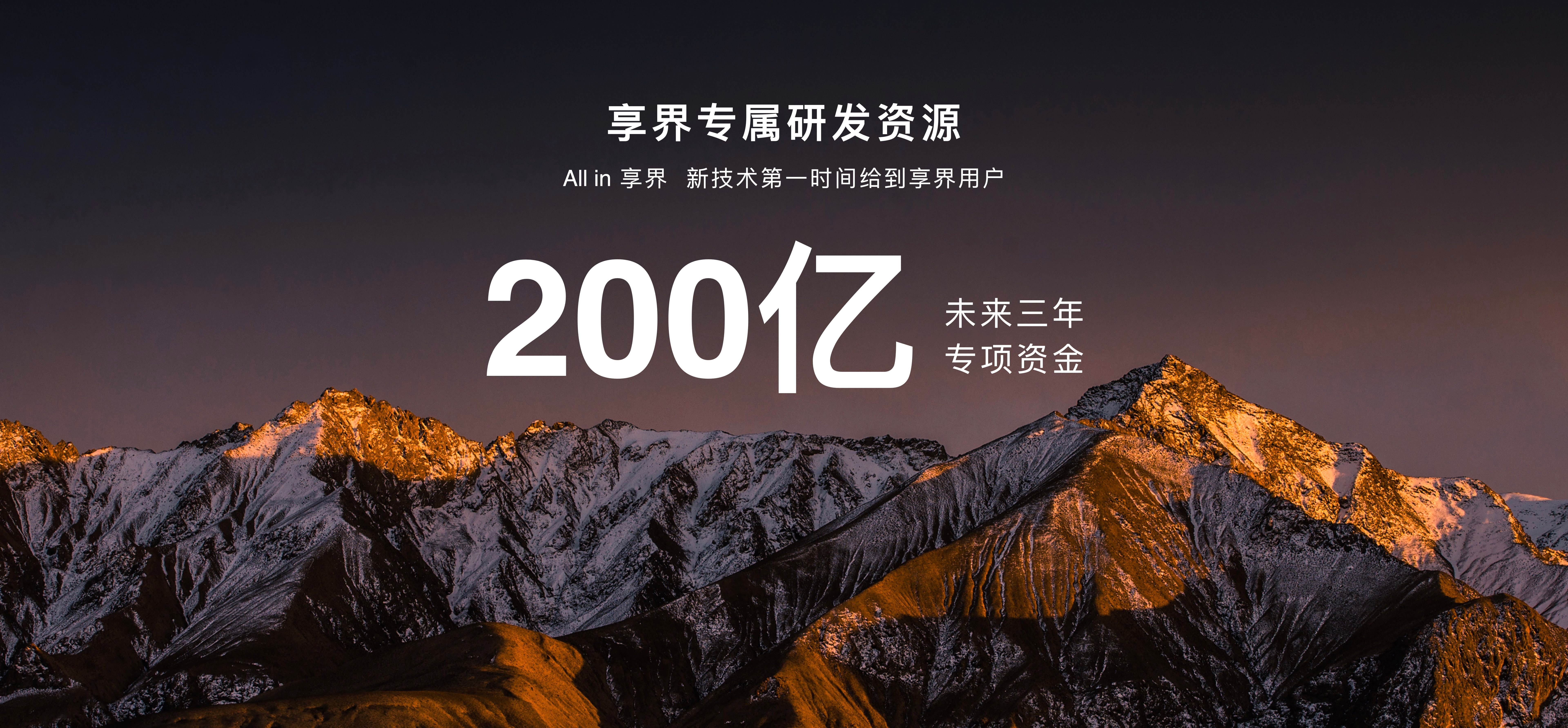 张建勇一句“地表最强产品经理”，直接把余总推上神坛！但讲真，他每次出手，产品都能