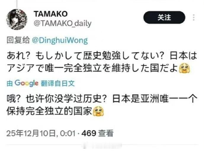 理解了这张图，你就理解了什么叫“房间里的大象”：驻日美军之类的东西因为存在得太久