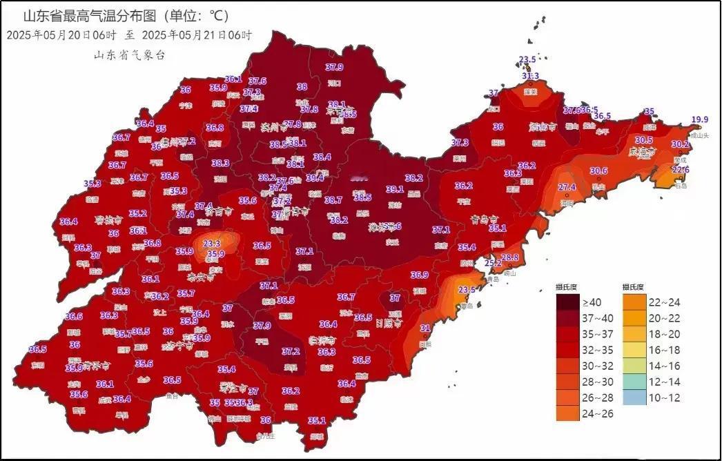 不出意外，一年一度的青岛呲哒济南温度又开始了，现在网上一堆说济南高温不合适人类生