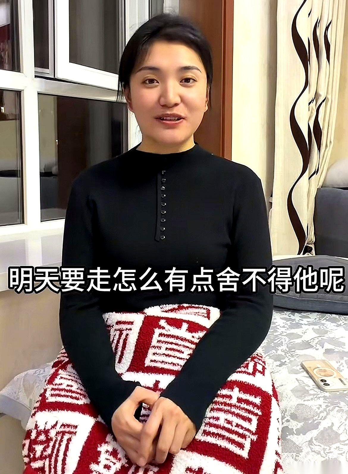 “玩开心了，就把想你这事儿给忘了。”哈哈哈哈，真的，年度最扎心又最真实的情话，