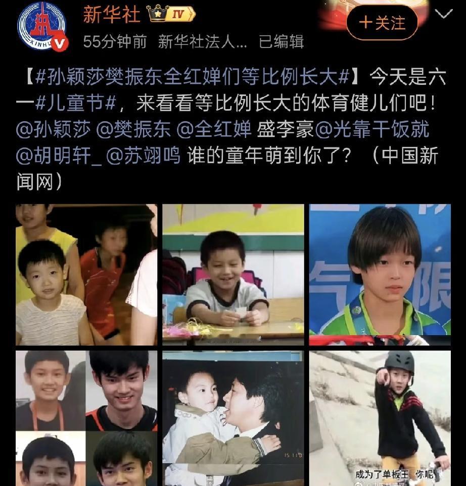 权威来了，官方认证。等比例长大的莎莎。看看这幼态的莎莎，她好像微调一样越长越