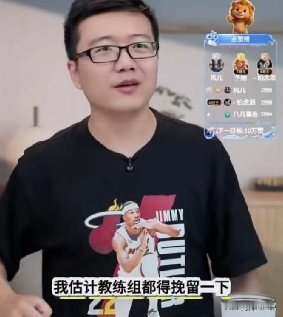 孙颖莎和王楚钦啥时候退役？莱维说了实话！他说:王楚钦被选上队长，肯定得打