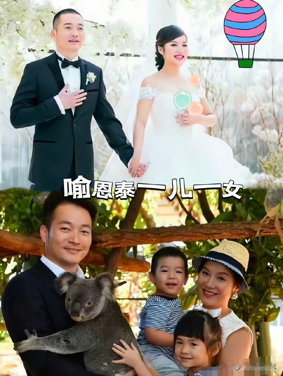 真是让人心凉半截。《武林外传》里整天“子曾经曰过”的吕秀才，戏外对自己孩子也能