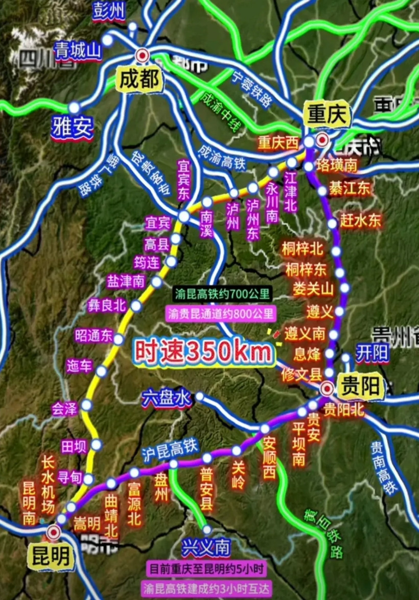 宜宾绝对算得上是高铁时代的大赢家。不仅有成贵高铁和渝昆高铁过境。一跃成为十字型高