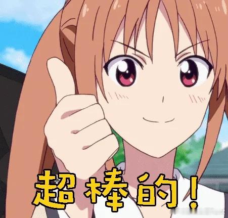 三观端正、人品绝佳的星座女：第一名：巨蟹女（善良重情，把真心留给身边人）第二名：
