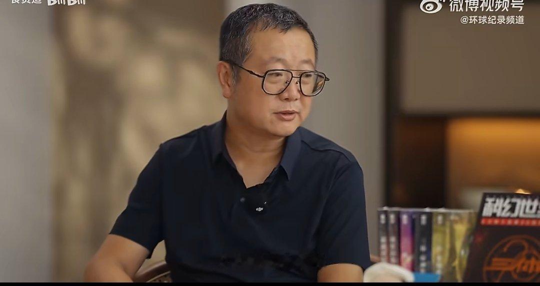 #刘慈欣称人工智能或让人类完了#人类个体思考慢，知识面窄，细节更是不知道。但不能说高级智能可以把人类