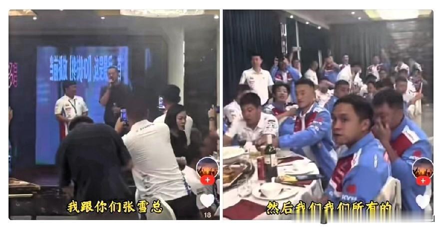 李亚鹏受张雪邀请，飞抵意大利观看张雪机车WSBK比赛。德比斯结束首场正赛后，李亚