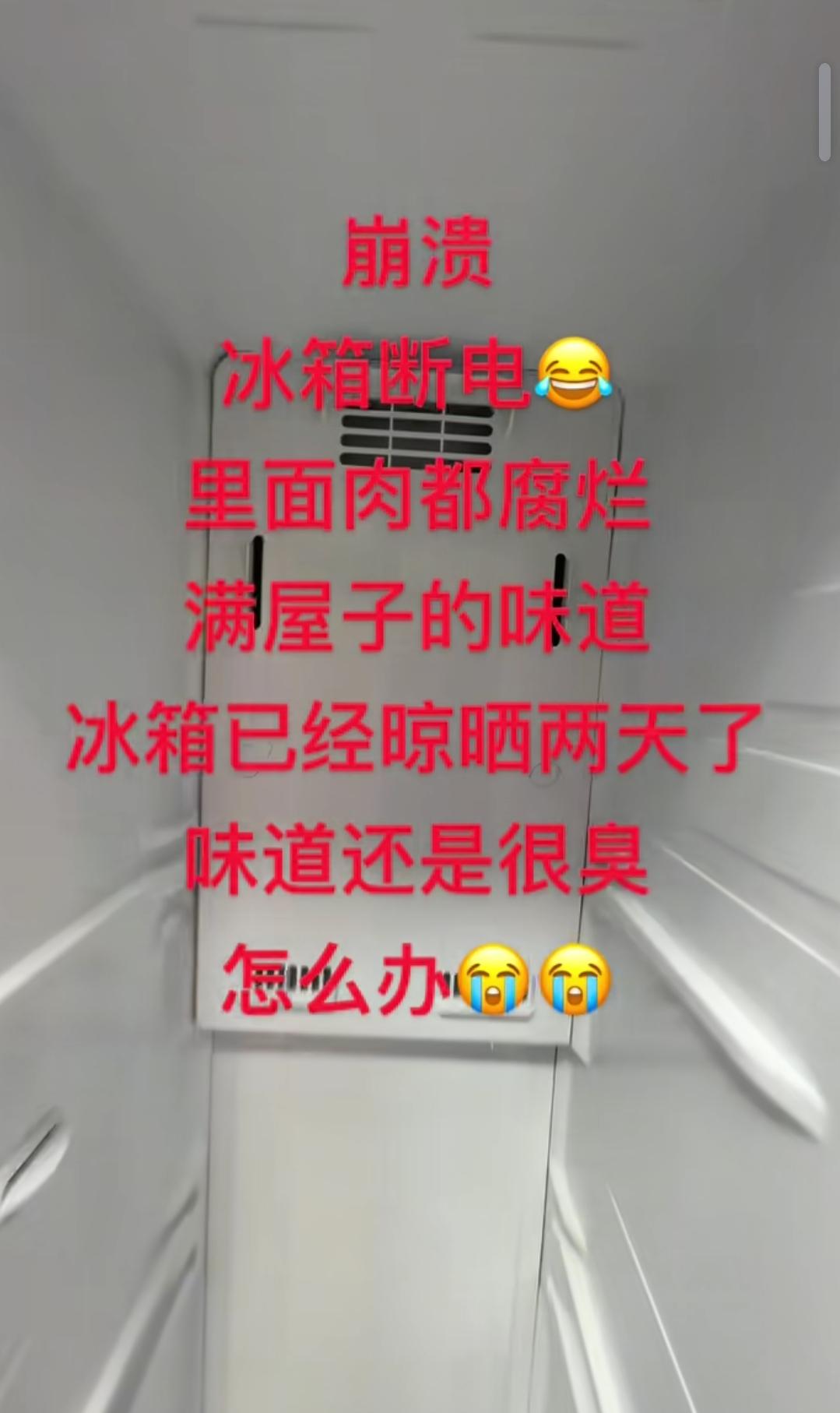 你见过最恶心的是什么？有博主说，他住在海南，有一次回老家，然后有事在老家耽搁了