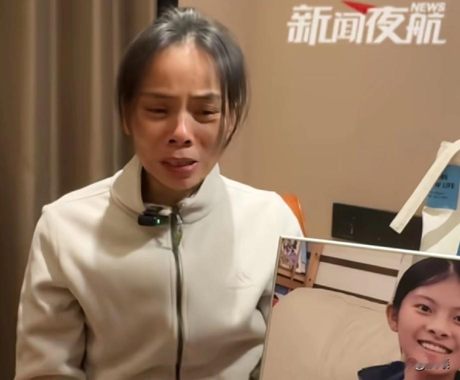 屏幕中，优优妈妈有气无力地说：孩子，妈妈不说你“死”，我们只是分开。一句话让人