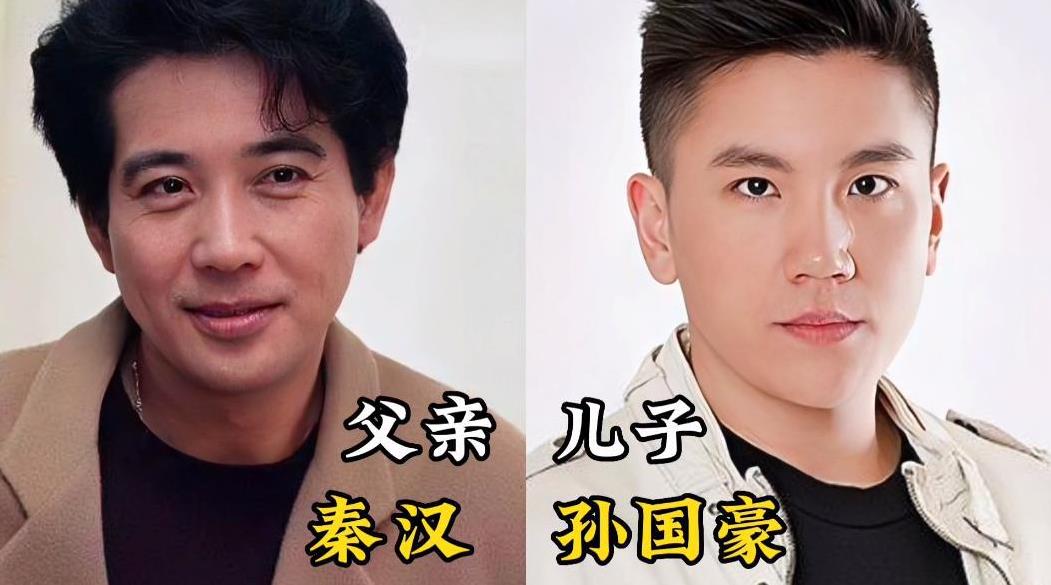 18位知名演员和他们的儿子，父亲一辈看着都挺顺眼的，但子辈基本都没有遗传到父亲的