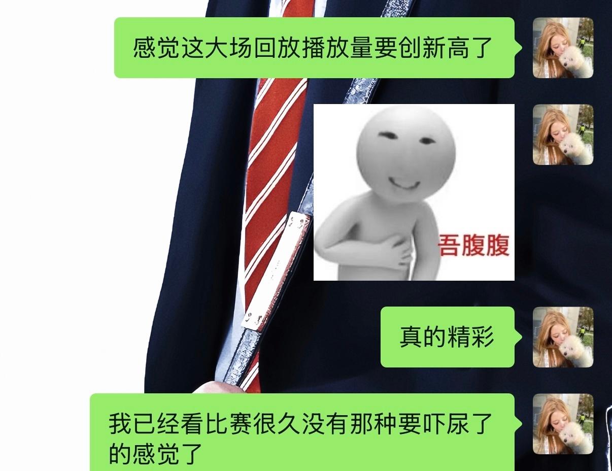 话糙了点但真是这个理🚬​​​
