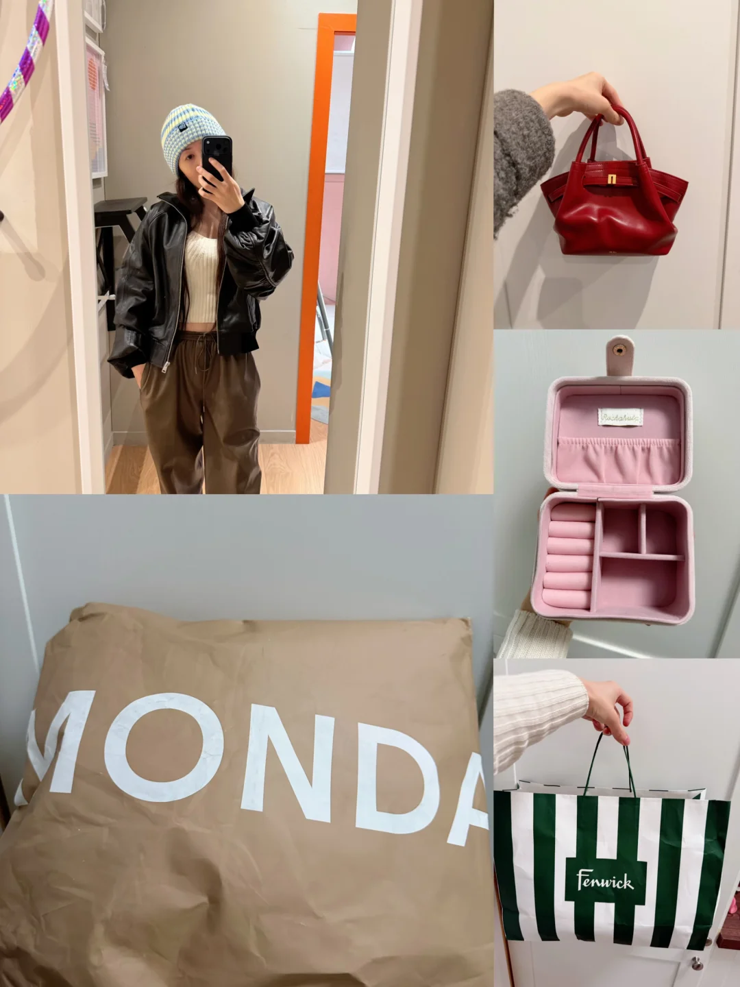 🇬🇧🛍️英国一月打折季购物开箱