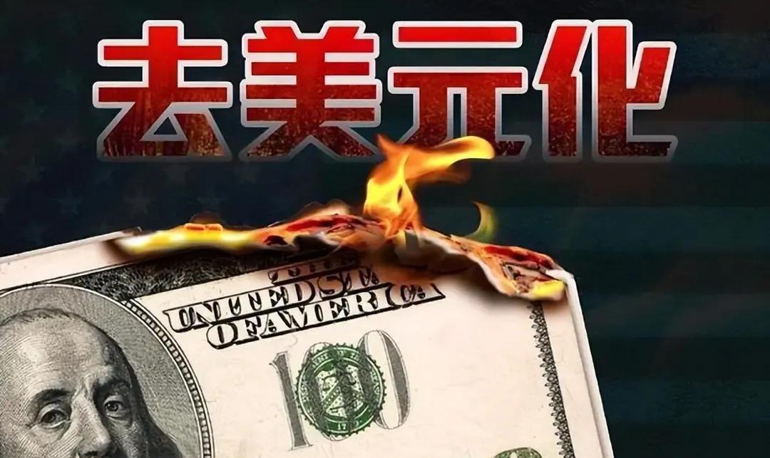 中国的红线是台湾，一碰就打。日本的痛点是琉球，一提就乱。美国的命门是美元，狂
