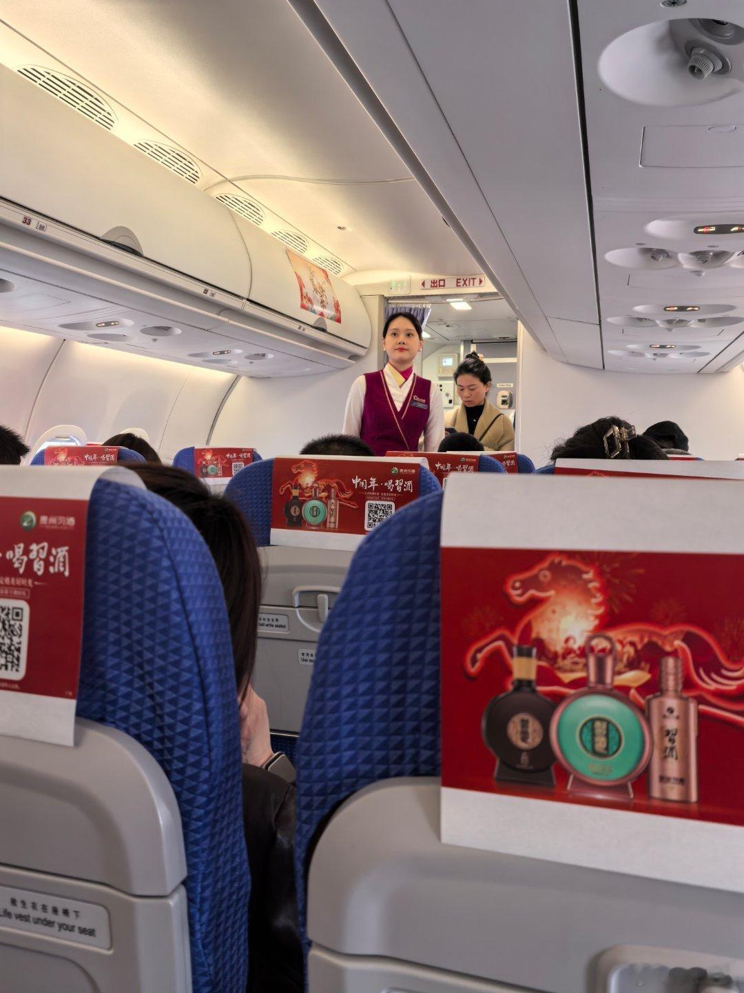 杨博钦博士：C909（原ARJ21）vsC919核心对比一、定位与级别C9