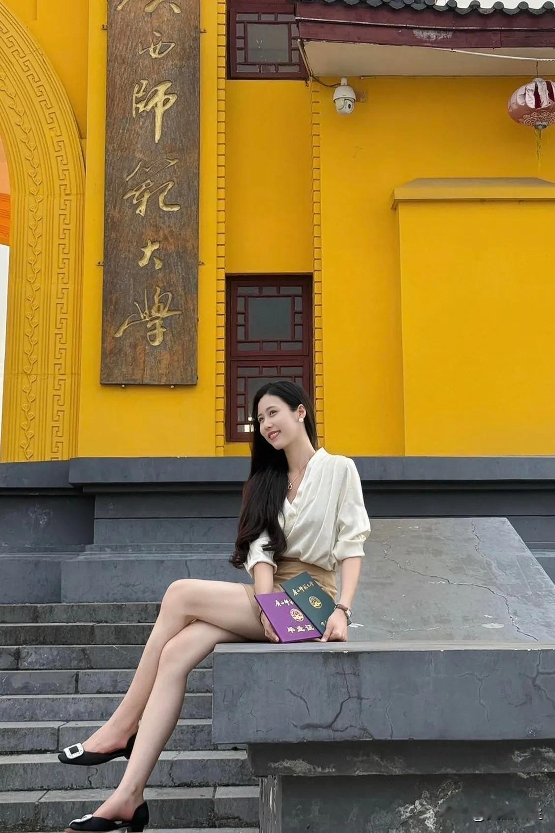 毕业啦图书馆—知识的海洋里