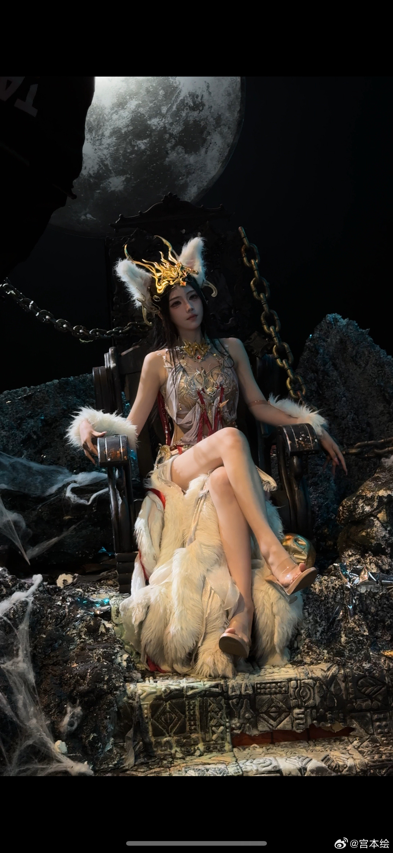 cosplay日常分享逆水寒妲己