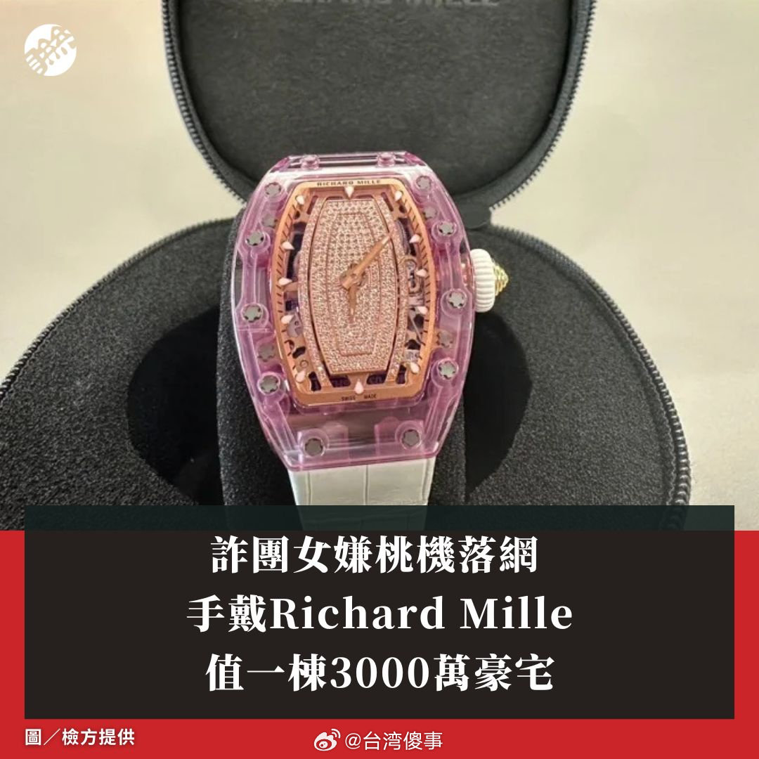 [无奈摊手]​​​