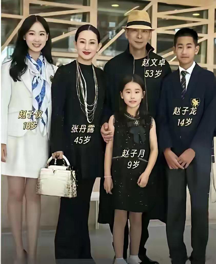 赵文卓给儿子起名“赵子龙”[赞]​​​