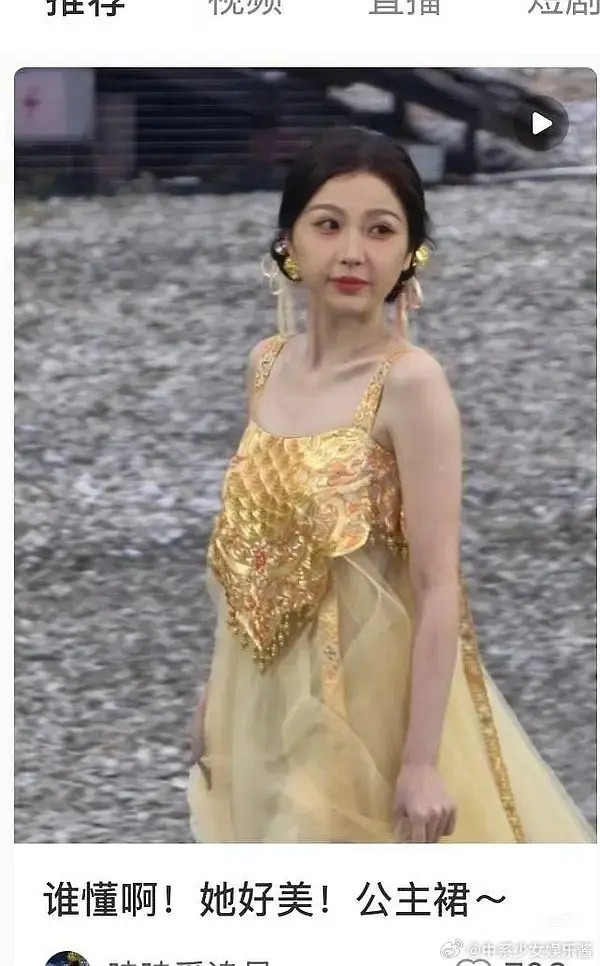 虞书欣和祝绪丹闹掰了？都不说话了