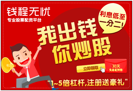 爆破鬼才_爆破专业收入(3)