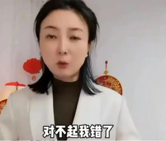 她后悔了！1.因为外卖员发声，而声名鹊起的“正义人士”塌房了，理由竟是演戏