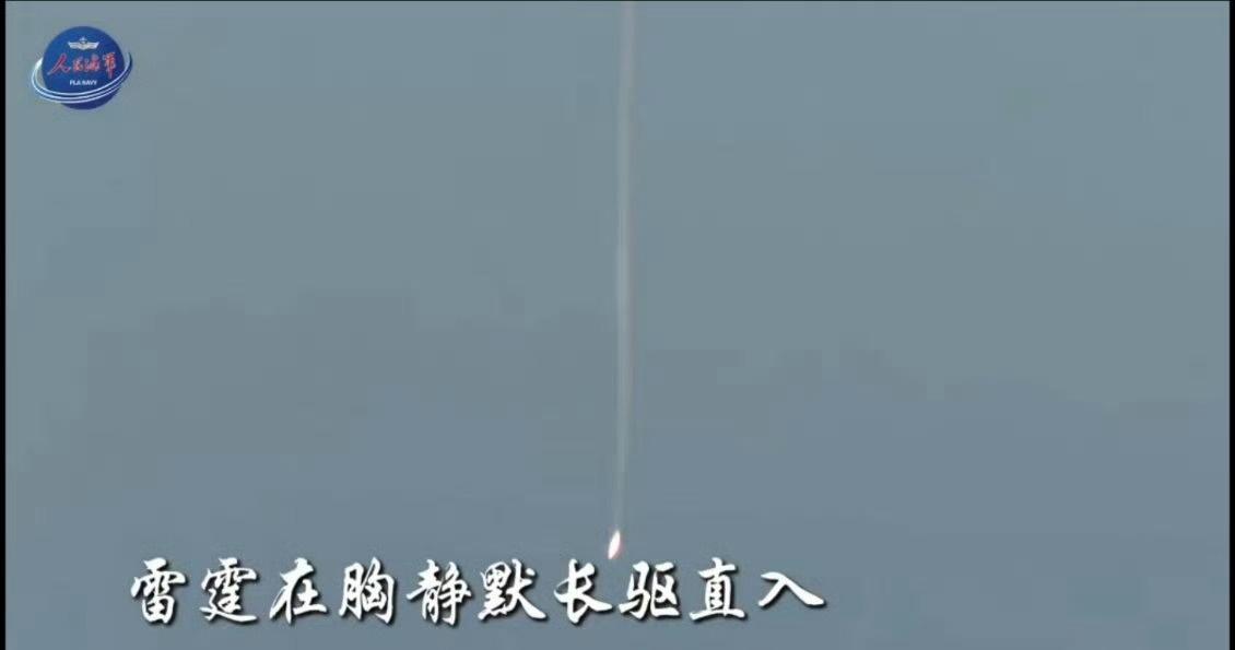 必须科普一下，高超音速的反舰导弹，在末端是绝对不可能做出那么剧烈的高G机动的。