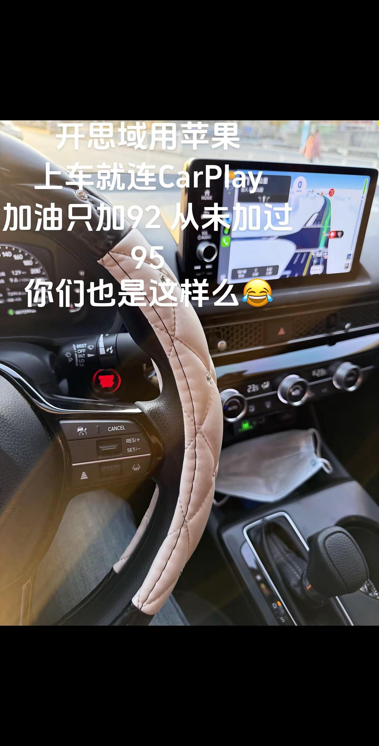 你们一人说一个思域的通病.