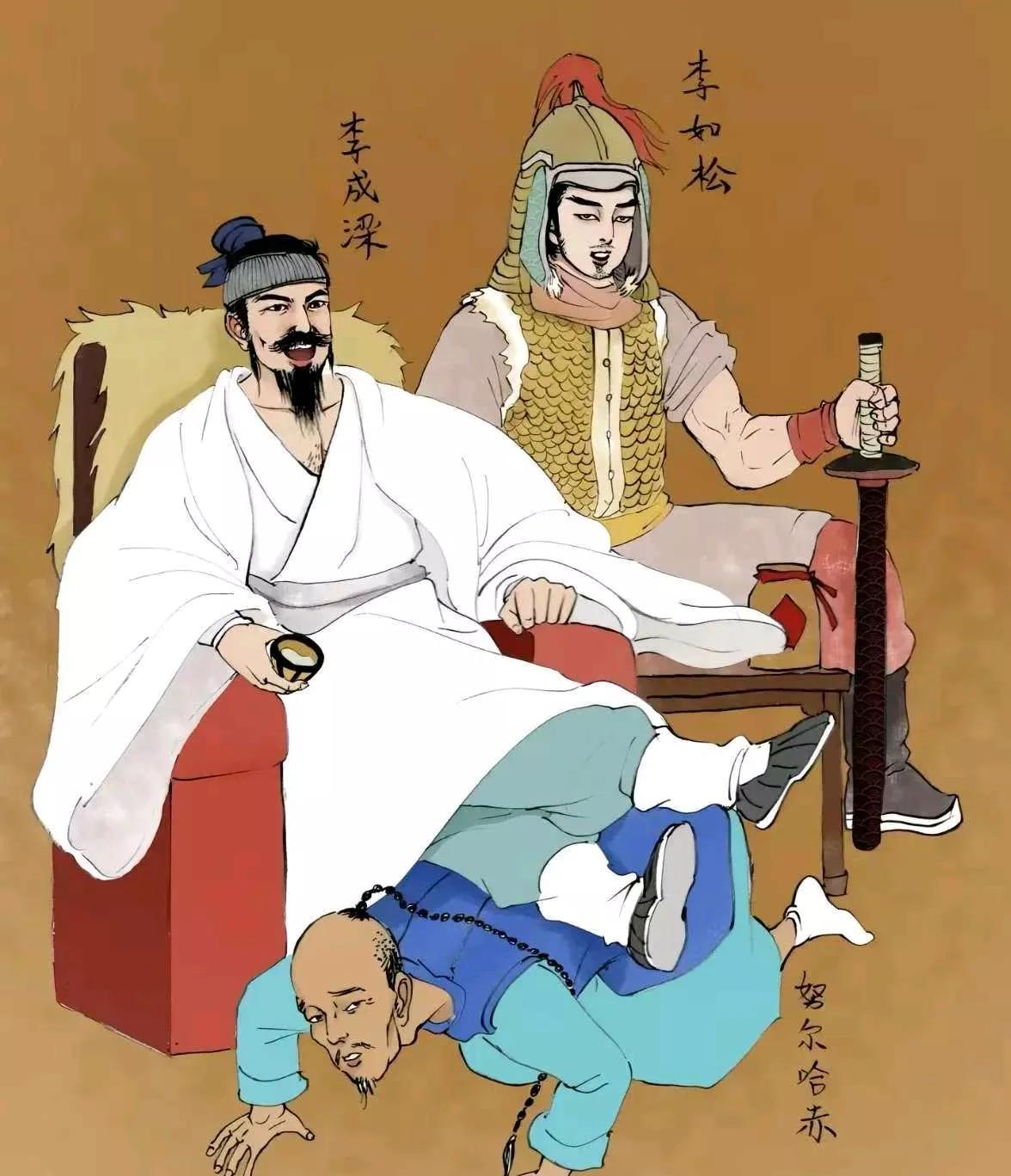 大清国创始人李成梁和大儿子李如松。李成梁的儿子都是打仗凶狠。特别是李如松在碧蹄馆