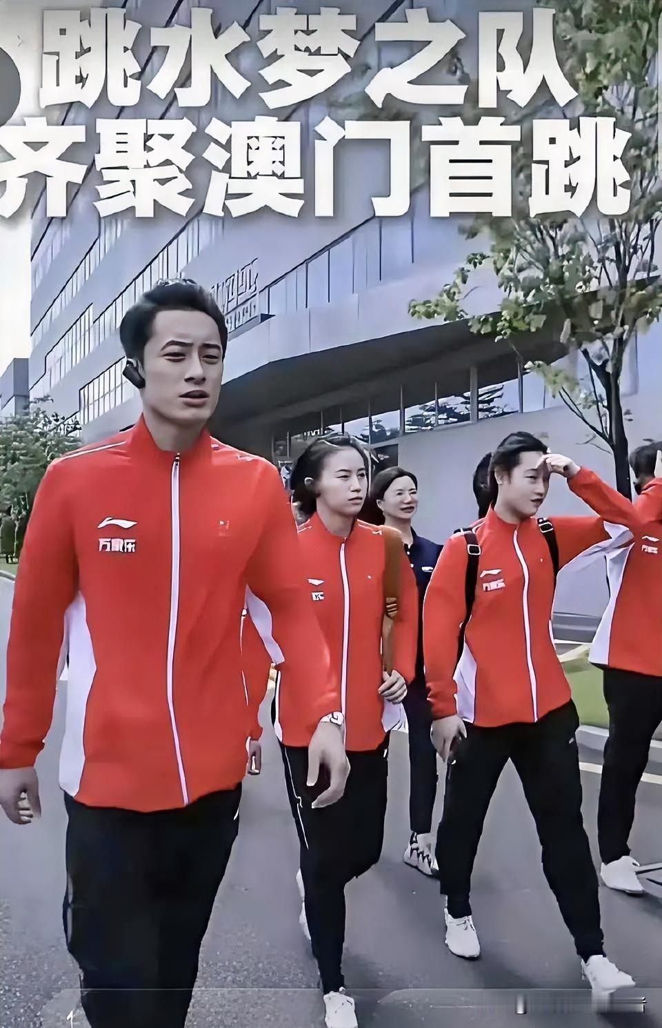 澳门跳水汇演，全红婵缺席的背后原因终于找到了！12月12日，备受关注的澳门