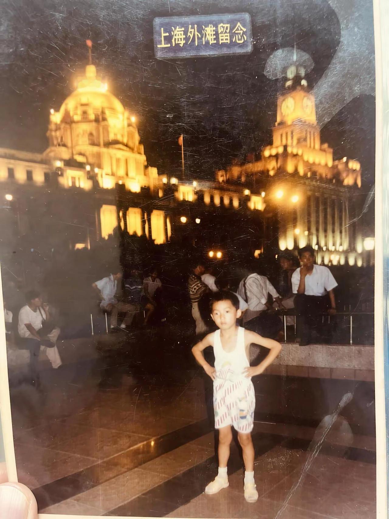 什么照片都被找出来了，太瘦了。我的图片回忆老照片曾经的我