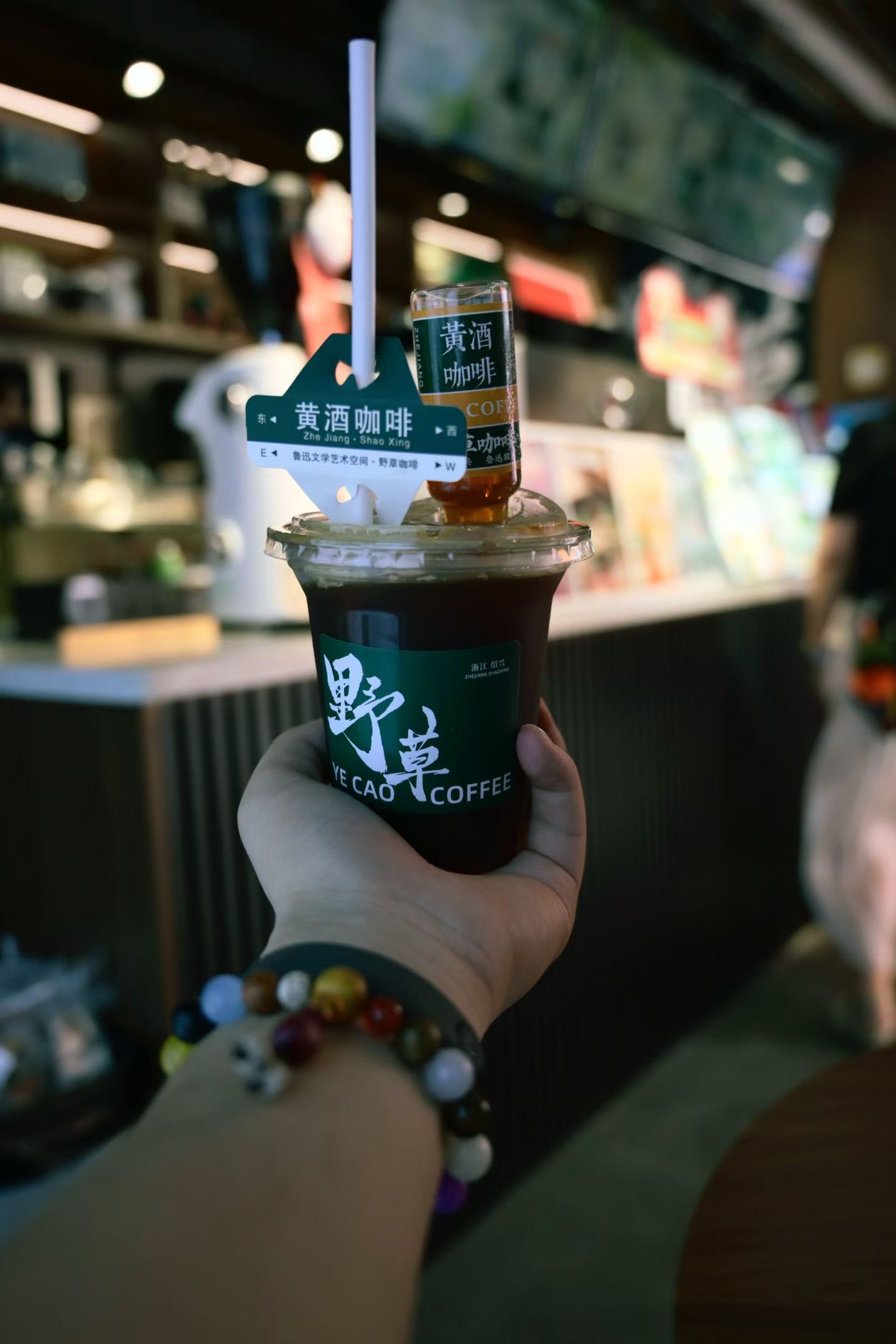 大家喝过这个没有，感觉味道还不错哦！