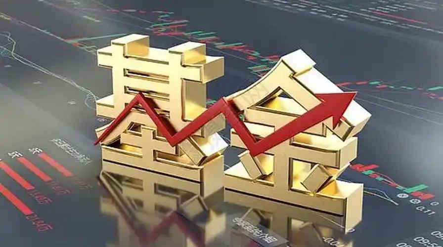 有多少人买基金？2026年5月，基金市场那叫一个火爆。上交所数据