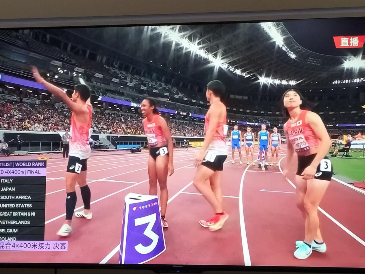 运气来了，心态坏了，递补晋级的日本队，决赛竟然跑得这么差！昨晚男女混合4Ⅹ40